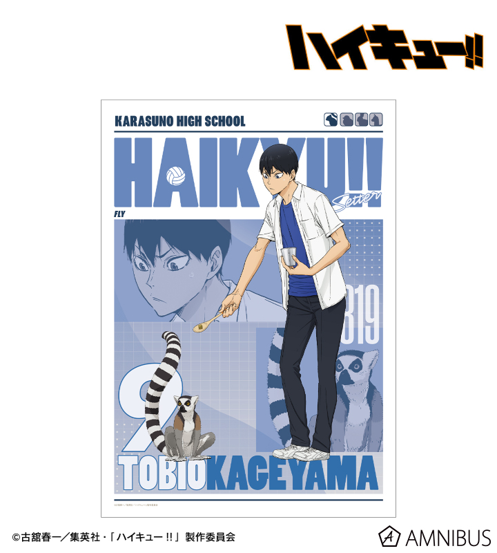 20250414151714_67fca86a163b27.