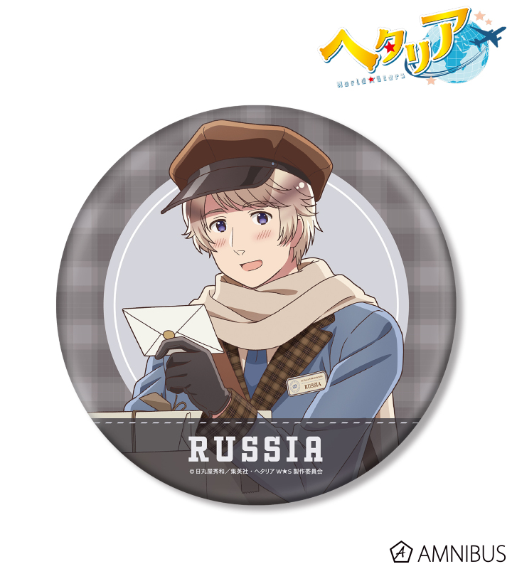 アニメ「ヘタリア World☆Stars」 - 描き下ろし ロシア 郵便屋ver. BIG
