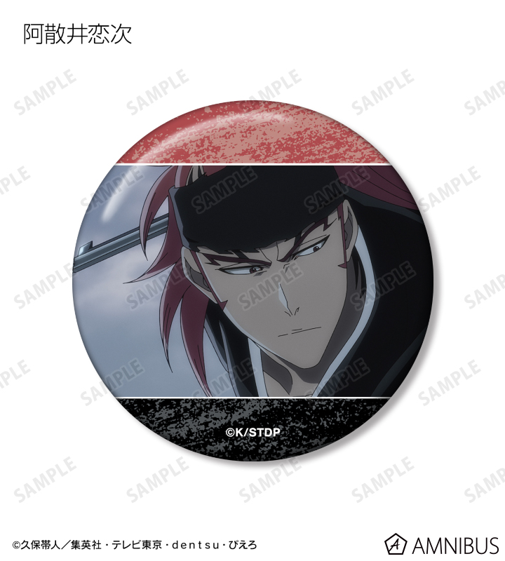 TVアニメ『BLEACH 千年血戦篇』 - トレーディング場面写缶バッジ ver.A