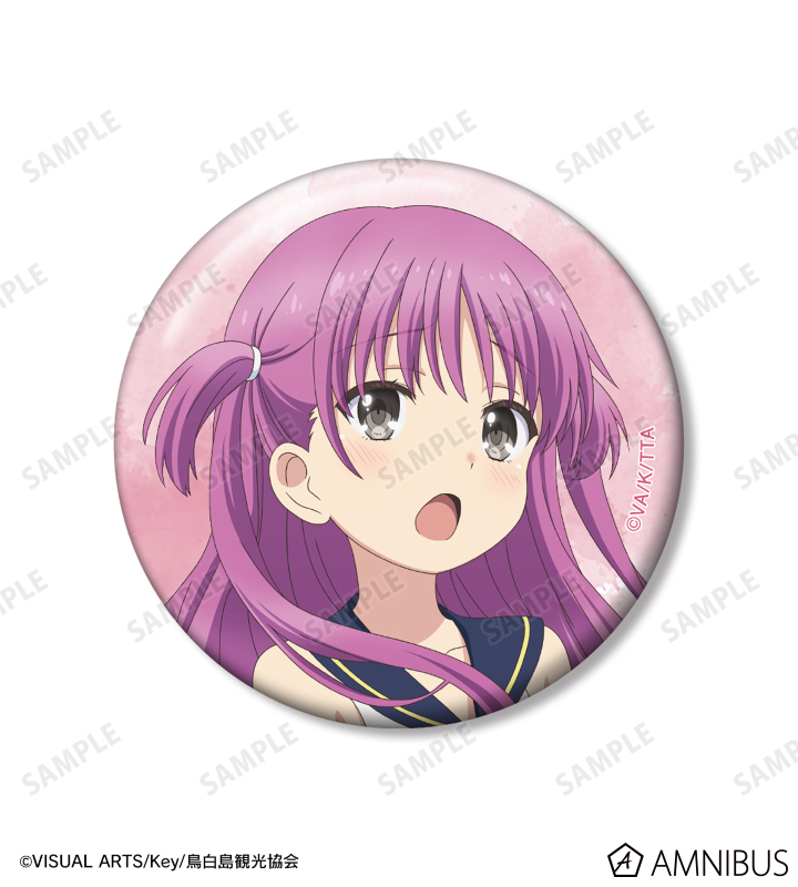 TVアニメ『Summer Pockets』 - 加藤うみ 缶バッジ3個セット | AMNIBUS