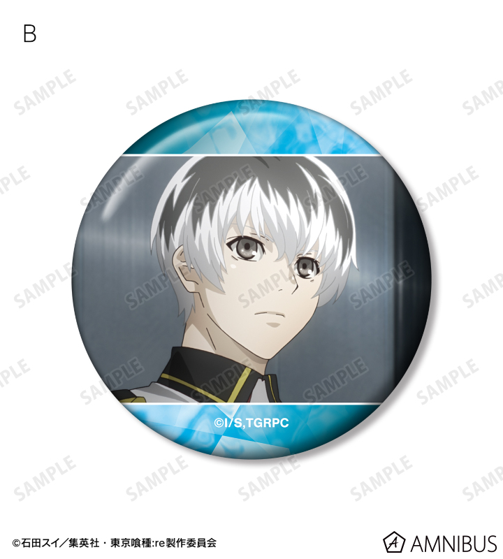 TVアニメ『東京喰種トーキョーグール:re』 - 佐々木琲世 場面写缶