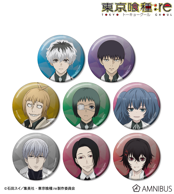 TVアニメ『東京喰種トーキョーグール:re』 - トレーディングメタリック