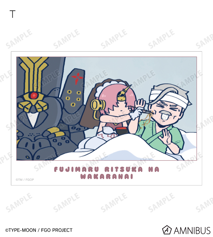 アニメ「Fate/Grand Order 藤丸立香はわからない」 - トレーディング