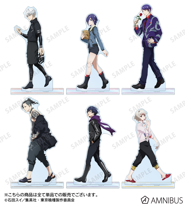 TVアニメ『東京喰種トーキョーグール』 - 描き下ろし 霧嶋絢都 歩みver