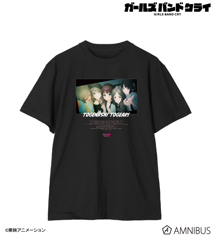 ガールズバンドクライ - トゲナシトゲアリ 場面写Tシャツ/メンズ