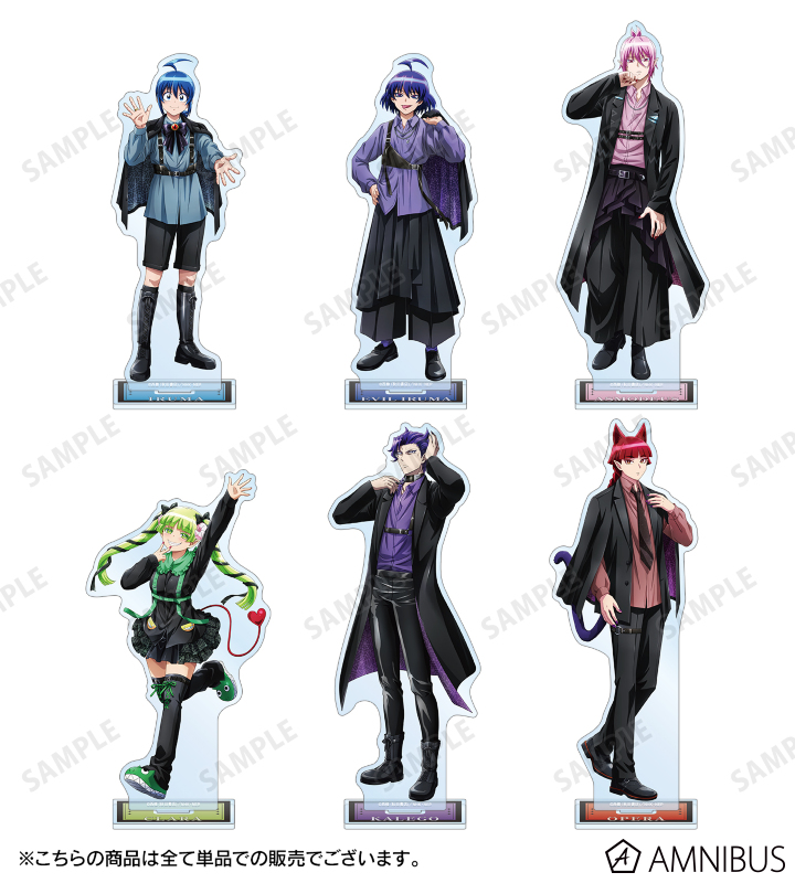 魔入りました！入間くん - 描き下ろし ナベリウス・カルエゴ ブラック