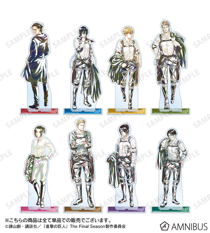 TVアニメ『進撃の巨人』 - リヴァイ Ani-Art 第4弾 BIGアクリル