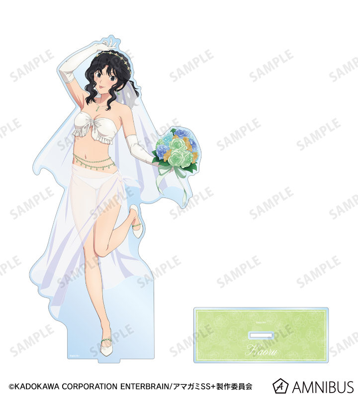 アマガミSS＋plus - 描き下ろし 棚町 薫 ウェディング水着ver. 特大