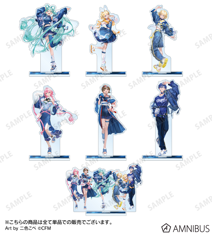 初音ミク「マジカルミライ 2025」 - MEIKO マジカルミライ 2025 Art by