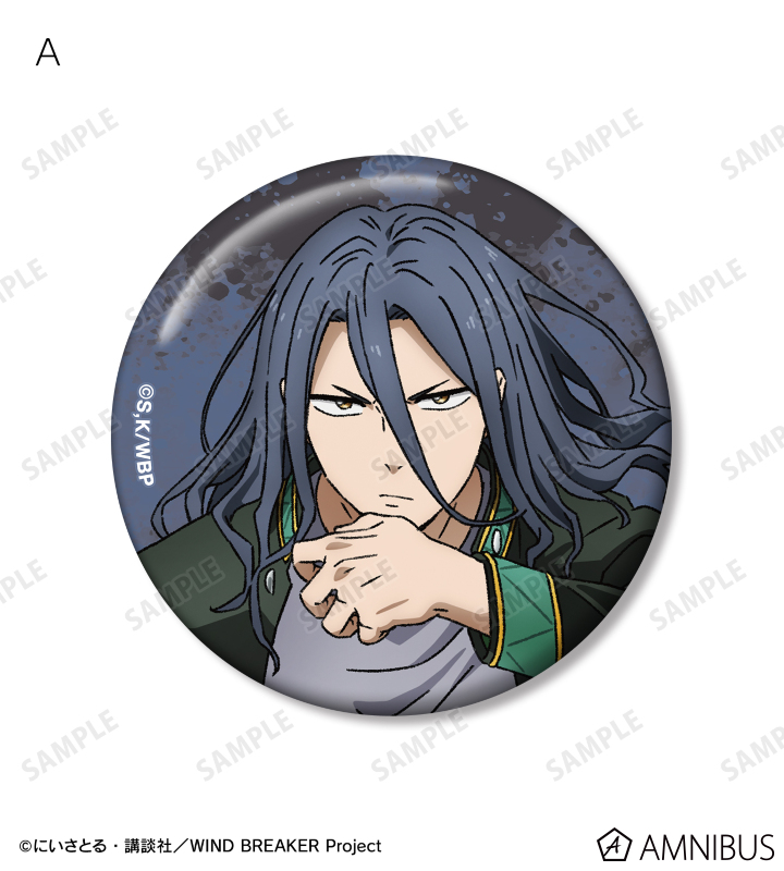 TVアニメ『WIND BREAKER』 - 杉下 京太郎 缶バッジ2個セット | AMNIBUS