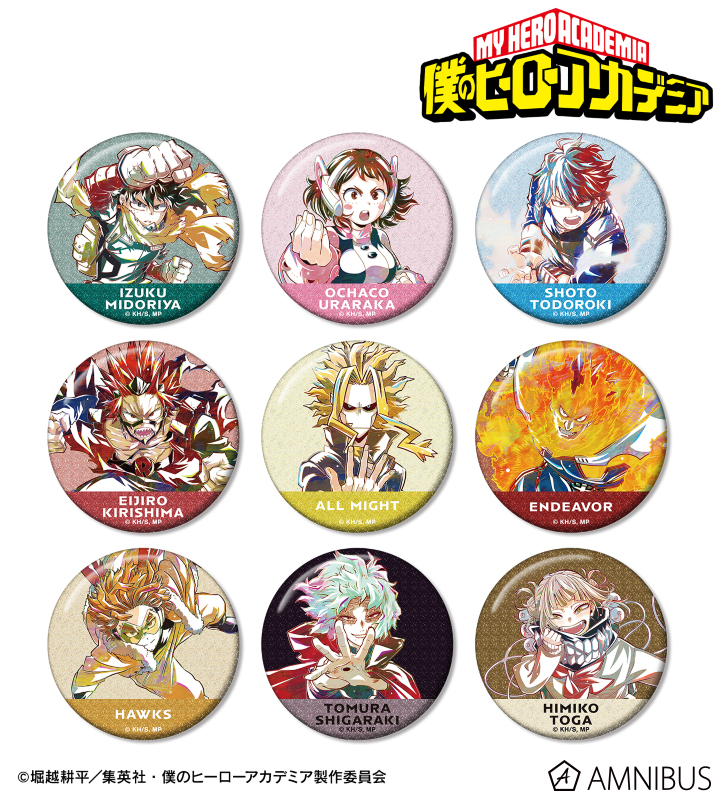 アニメ『僕のヒーローアカデミア』 - トレーディング Ani-Art 第8弾