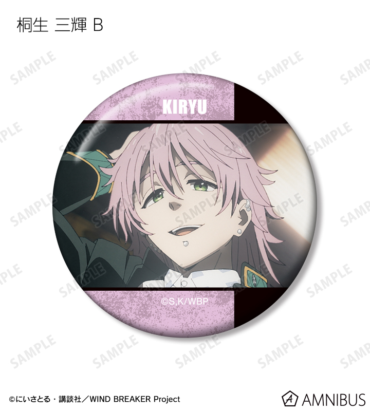 wind breaker 桐生 namco くじメイト 缶バッジ canバッジ キラッとCAN