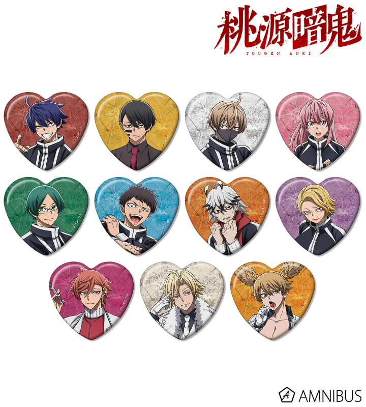 桃源暗鬼 - トレーディングハート型缶バッジ | AMNIBUS(アムニバス)