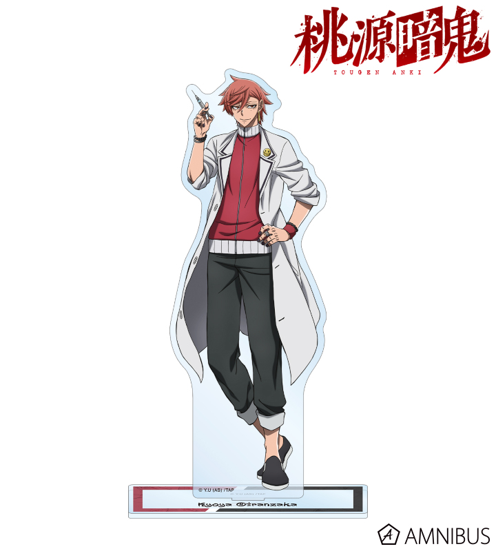 桃源暗鬼のコラボ商品一覧 | AMNIBUS(アムニバス)