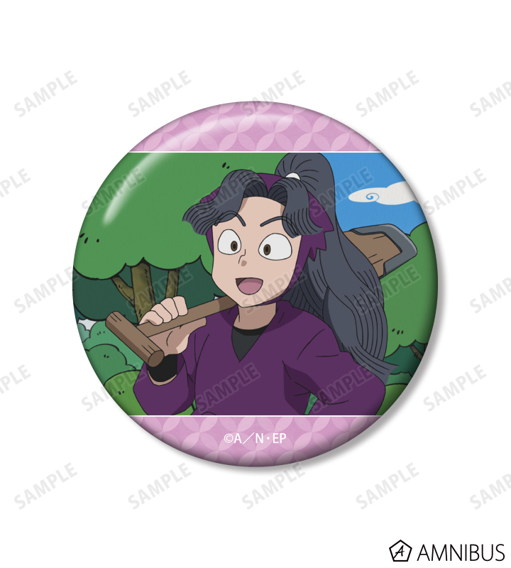 忍たま乱太郎 - 綾部喜八郎 場面写缶バッジ2個セット | AMNIBUS