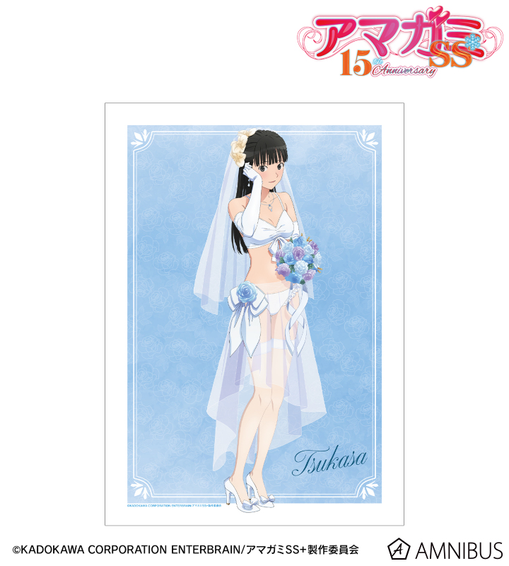 アマガミSS＋plus - 描き下ろし 絢辻󠄀 詞 ウェディング水着ver. A3