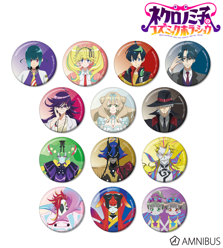 モンスト アネモネ 缶バッジ 8点 モンスターストライク カプセル缶