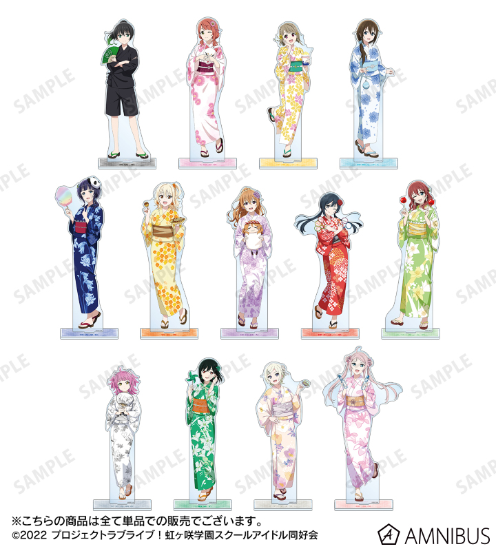 期間限定最安値】高咲侑 ssp 期間限定最安値】高咲侑 ssp 2025年最新