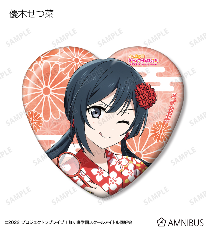 ラブライブ！虹ヶ咲学園スクールアイドル同好会 - 描き下ろし 縁日ver