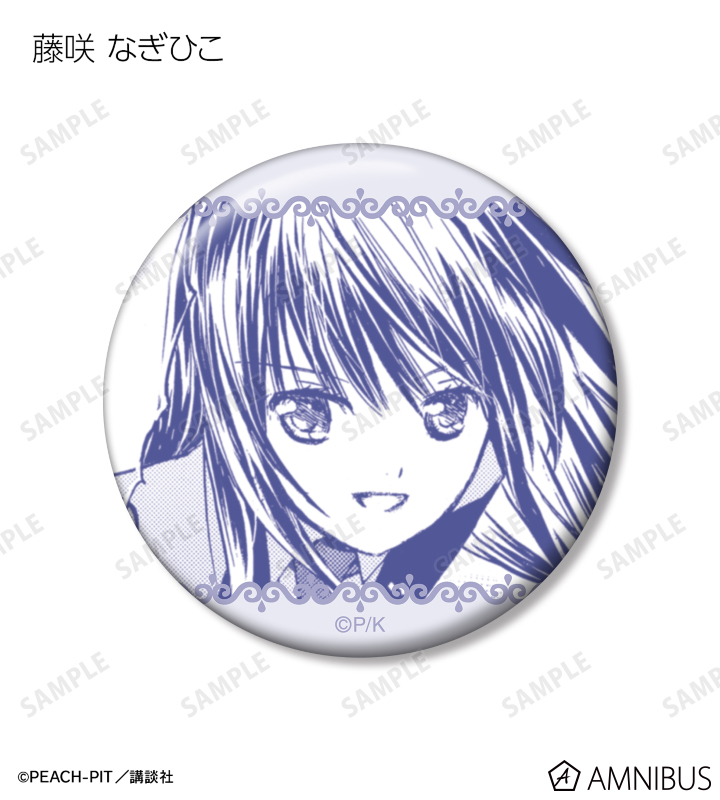 しゅごキャラ！ - トレーディング原作コマ缶バッジ vol.4 | AMNIBUS