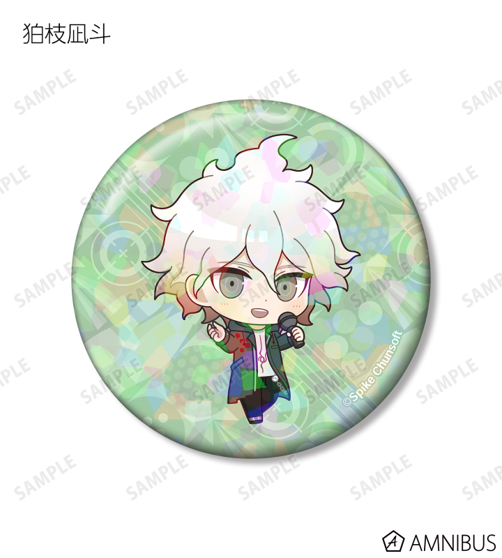 ダンガンロンパシリーズ - トレーディング ちびキャラ アクティビティ