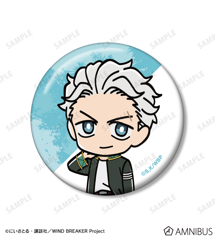 TVアニメ『WIND BREAKER』 - 梅宮 一 ちびキャラ 缶バッジ2個セット