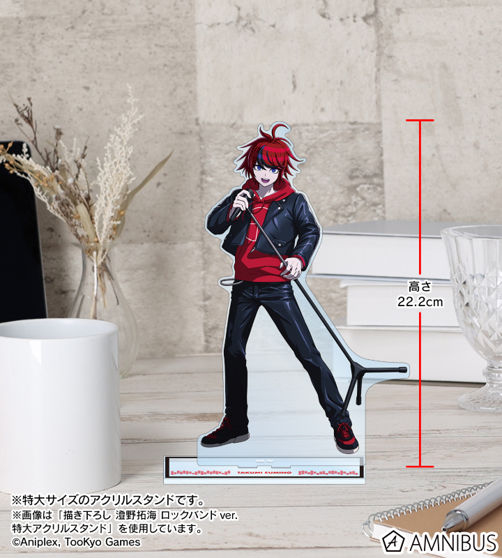 HUNDRED LINE -最終防衛学園- - 描き下ろし 面影歪 ロックバンドver