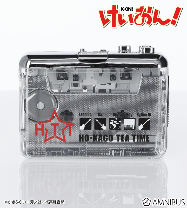けいおん！ - 放課後ティータイム カセットプレーヤー | AMNIBUS