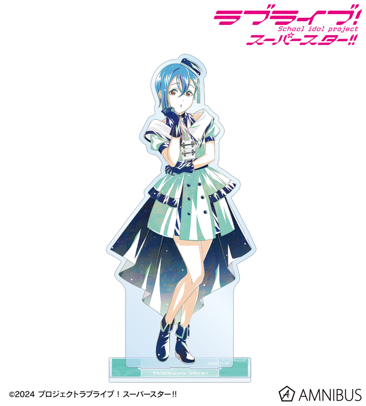 ラブライブ！スーパースター!! - 描き下ろし 若菜四季 スーパースター