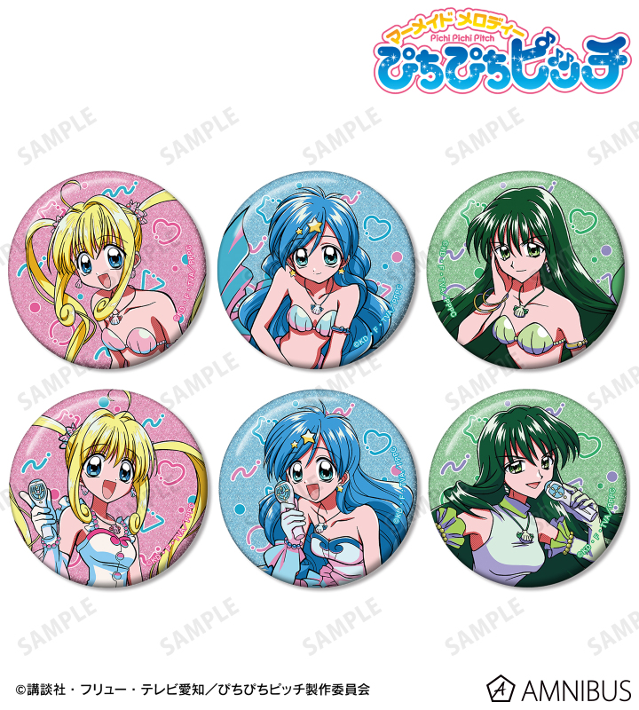 アニメ「ぴちぴちピッチ」 - トレーディンググリッター缶バッジ