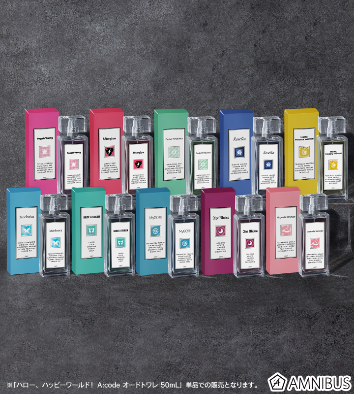 BanG Dream! - ハロー、ハッピーワールド！ A:code オードトワレ 50mL