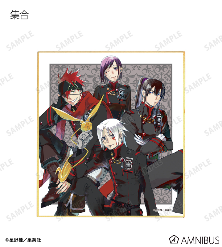 D.Gray-man - トレーディングミニ色紙 | AMNIBUS(アムニバス)