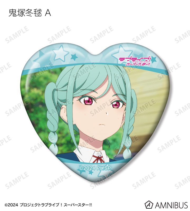 ラブライブ！スーパースター!! - トレーディング 鬼塚冬毬オンリー