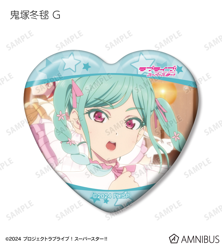 ラブライブ！スーパースター!! - トレーディング 鬼塚冬毬オンリー
