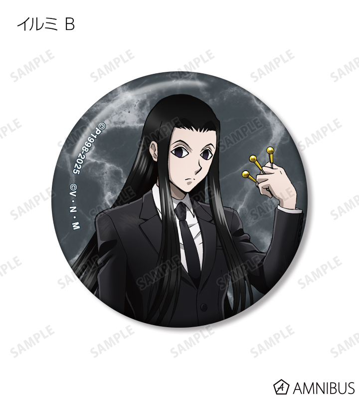 HUNTER×HUNTER - 描き下ろし スーツ(戦闘後)ver. トレーディング缶