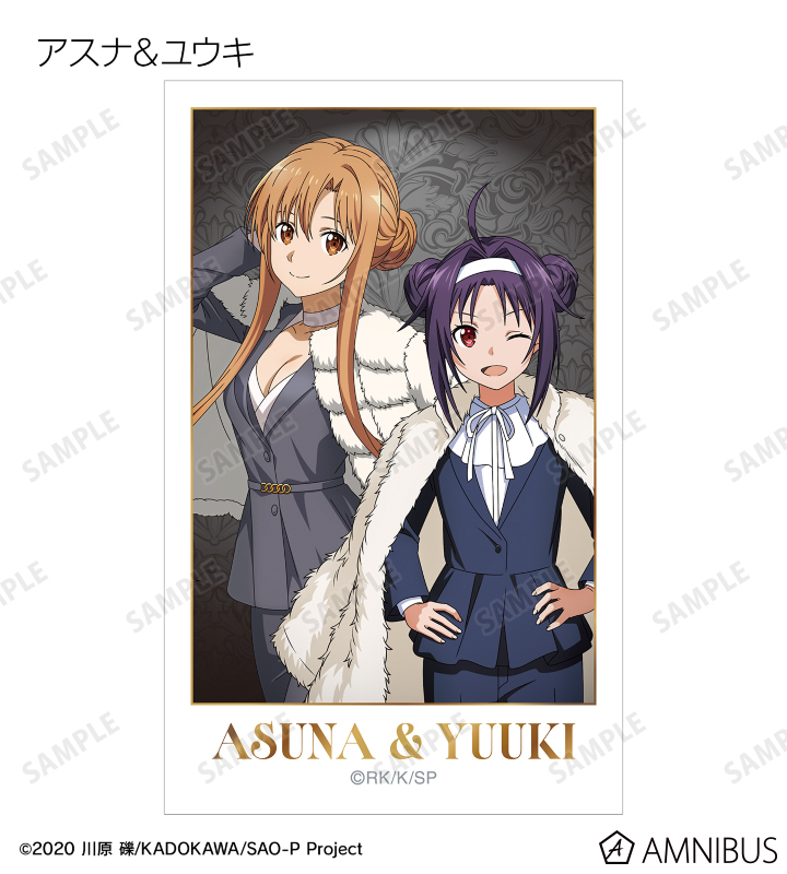 ソードアートオンライン SAO ポストカード 特典 毛皮コート×スーツ AGF