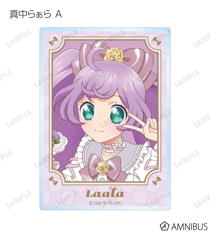 プリパラ10周年 - 描き下ろし 花まつりver. トレーディングアクリル