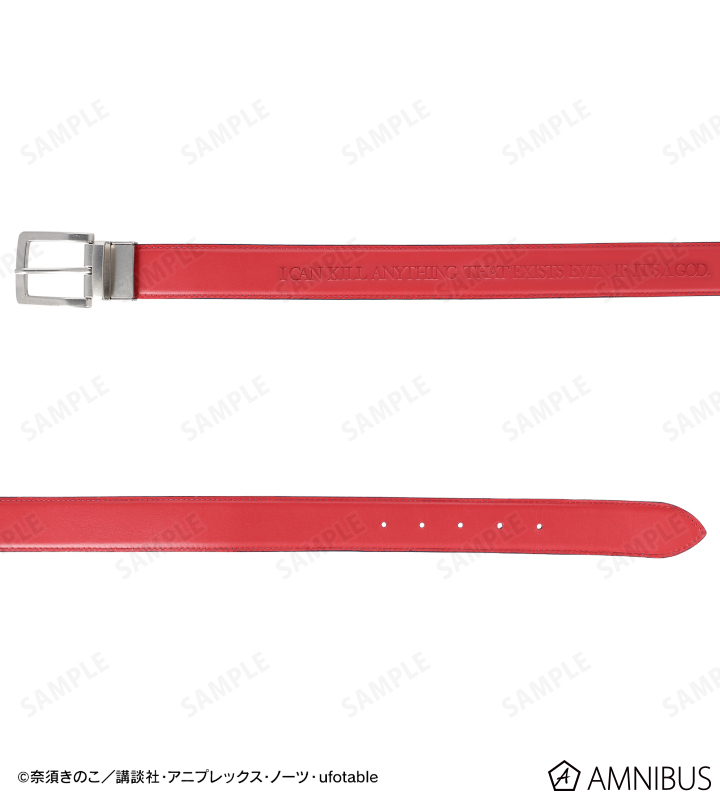 劇場版「空の境界」 - 両儀式 リバーシブル ベルト | AMNIBUS(アムニバス)