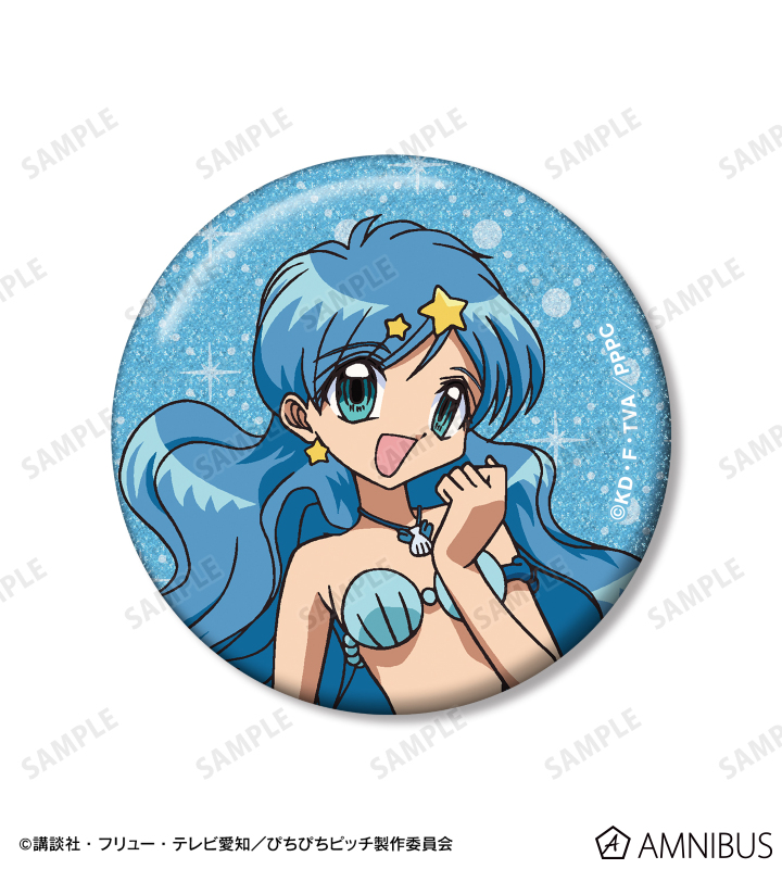 アニメ「ぴちぴちピッチ」 - 波音 グリッター缶バッジ 3個セット