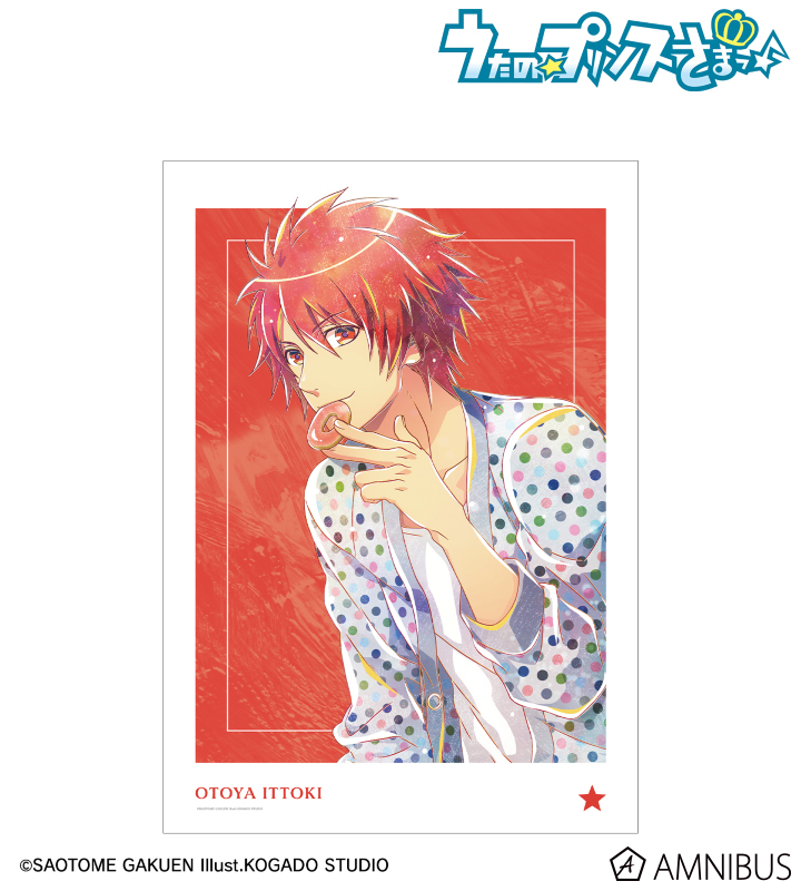 うたプリ 直筆サイン入りB2販促ポスター 一十木音也 直筆サイン入りB2