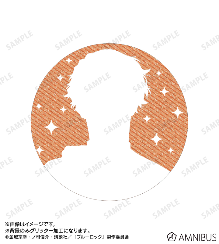 TVアニメ『ブルーロック』 - 雪宮 剣優 76mmグリッター缶バッジ