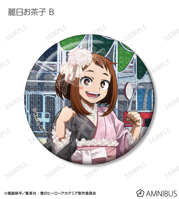 アニメ『僕のヒーローアカデミア』 - 描き下ろし 花やしきver