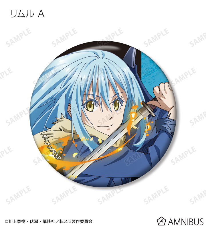 転生したらスライムだった件 転スラ カラオケの鉄人 リムル 缶バッジ 23個