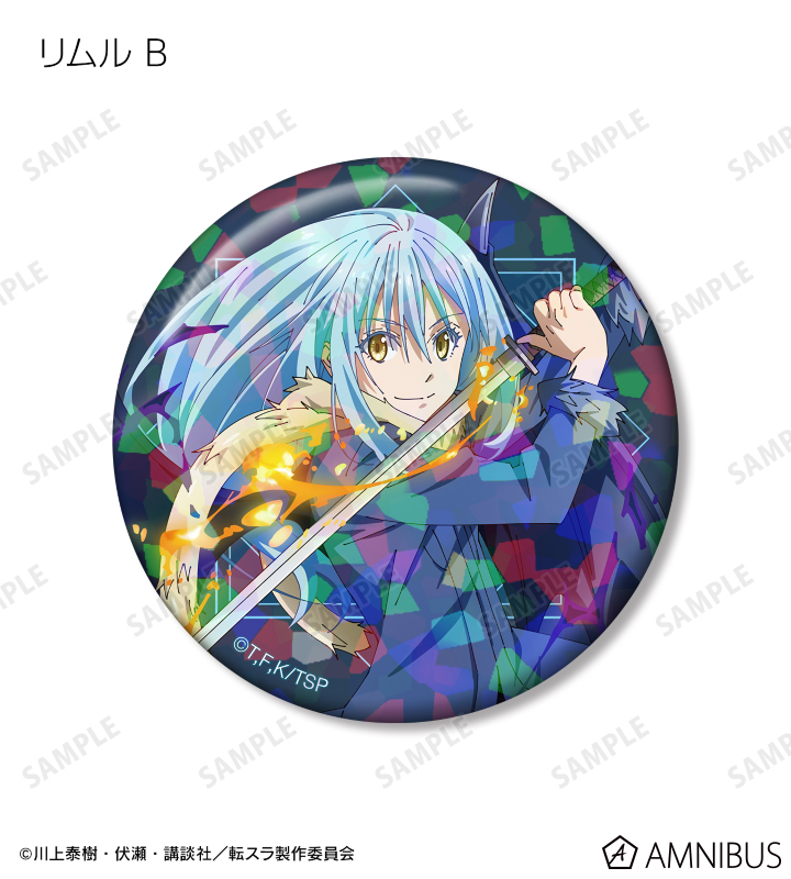 転生したらスライムだった件 - トレーディングホログラム缶バッジ