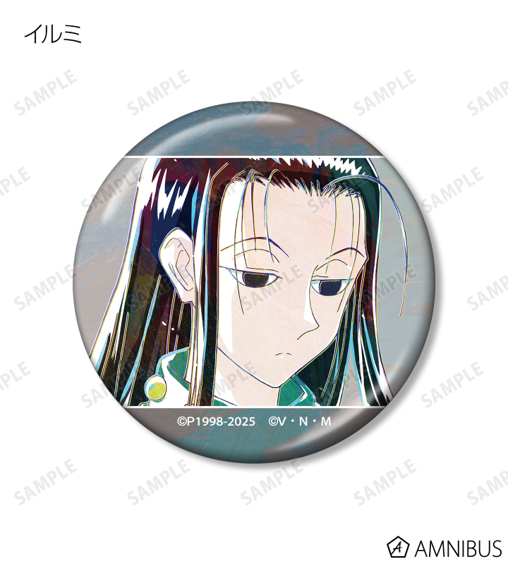 HUNTER×HUNTER - トレーディング Ani-Art メタリック缶バッジ