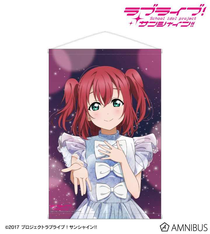 ラブライブ！サンシャイン!! - 描き下ろし 黒澤ルビィ 3rdソロ