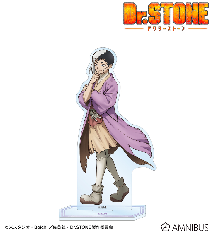 TVアニメ「Dr.STONE」 - 描き下ろし あさぎりゲン 歩みver. BIG