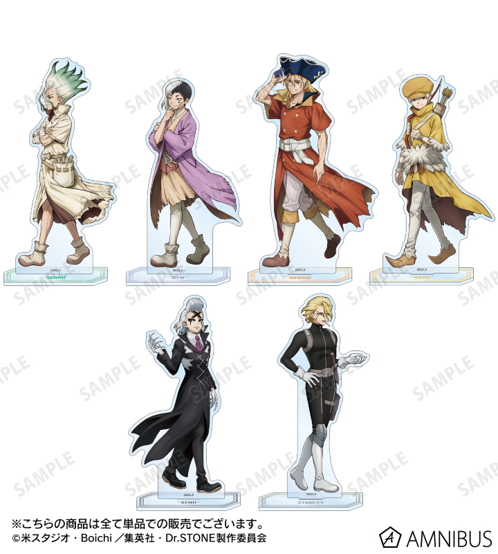 TVアニメ「Dr.STONE」 - 描き下ろし スタンリー・スナイダー 歩みver