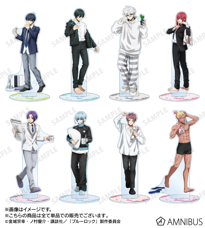 TVアニメ『ブルーロック』 - 描き下ろし 糸師 冴 モーニングルーティン