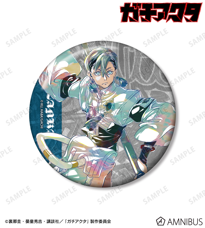 TVアニメ『ガチアクタ』 - ザンカ Ani-Art 100mm缶バッジ ver.B